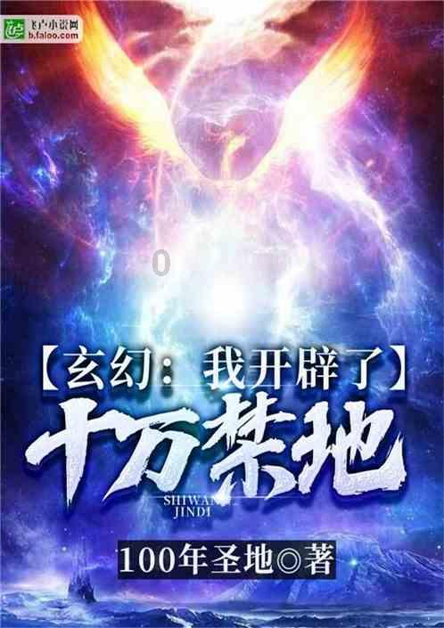 Twins蔡卓妍钟欣潼红馆演唱会：超近距离欣赏阿娇跳舞
