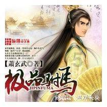 你认为图书馆有存在的必要吗？游戏画面