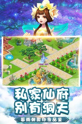 多音字了组词是什么-专业问答网站